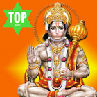 Hanuman Chalisa in Telugu | Hi أيقونة