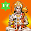 Hanuman Chalisa in Telugu | Hi APK