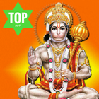ikon Hanuman Chalisa in Telugu | Hi