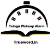 Trueword WakeUp Call Telugu