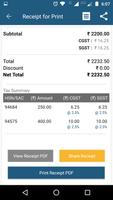 Udhyam Sales & Services capture d'écran 2