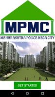 MPMC 海报