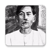 Premchand Stories (प्रेमचंद) APK