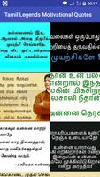 Tamil Legends Motivational Quotes poster