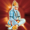 Shri Hanuman Chalisa