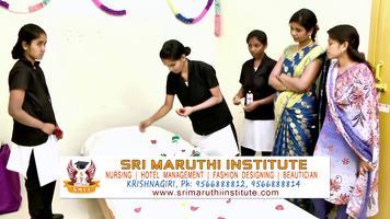 Sri Maruthi Institute capture d'écran 2