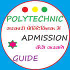 Polytechnic Guide icône