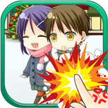 リア充なんて爆発しちゃえ！