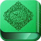 Quran For All icon
