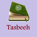 Digital Tasbeeh Widget APK