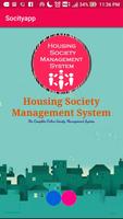 Housing Society Management System syot layar 1