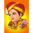 Haripath - New APK