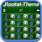 Rocket World Cup Green Theme आइकन