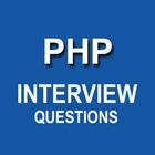 Php Interview Question Answer アイコン