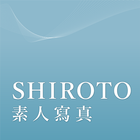 آیکون‌ Shiroto