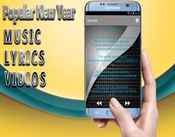 HA-ASH - 30 de Febrero Musica y Letras Nuevo 2018 اسکرین شاٹ 2