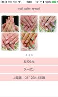 Nailsalon-enail poster