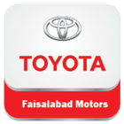 Toyota Faisalabad Motors Zeichen