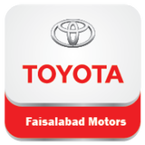 Toyota Faisalabad Motors icône