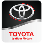 Toyota Lyallpur Motors icône