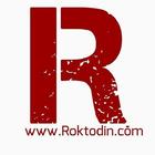 Roktodin آئیکن