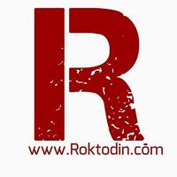 Roktodin โปสเตอร์