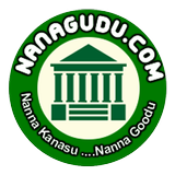 Nanagudu icône