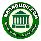 ikon Nanagudu