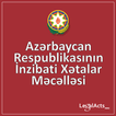 AR İnzibati Xətalar Məcəlləsi