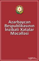 AR İnzibati Xətalar Məcəlləsi โปสเตอร์