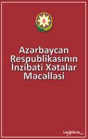 AR İnzibati Xətalar Məc 2016 poster