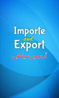 Importe Export Book in Urdu پوسٹر