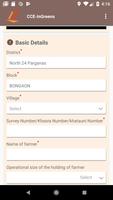 InGreens CCE screenshot 1
