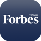 Forbes.ua - Новости бизнеса 图标