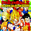 New DragonBall Z Budokai Tenkaichi 3 Hint