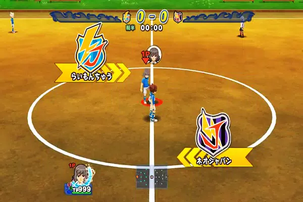 Pro Inazuma Eleven Strikers Cheat APK for Android Download