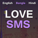 Love SMS Messages 2022 APK