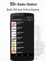 Bangla FM Radio ポスター