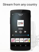 Bangla FM Radio 截图 1