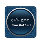 Bukhari Shareef icône