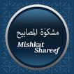 Mishkat ul Masabih Urdu & Arab
