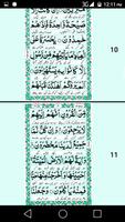 Surah Yaseen with urdu transla screenshot 2