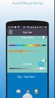 EyeUse - Blue Light Protector Ekran Görüntüsü 1