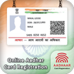 Aadhar Card