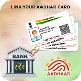 Link Aadhar to Bank Account simgesi