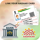 Link Aadhar to Bank Account Zeichen