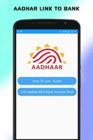 Link Aadhar to Bank Account gönderen