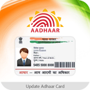 Aadhar Card Update Online APK