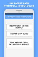 Link Aadhar Card with Mobile Number Online bài đăng