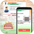 Aadhar Card Scanner APK